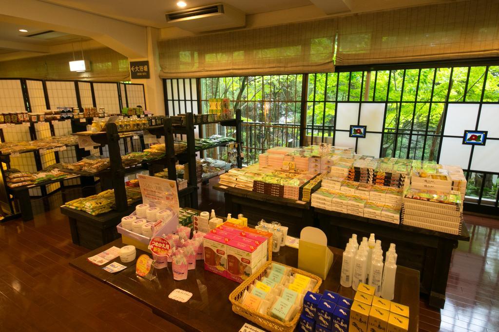 Kinosato Yamanoyu Kokonoe Exterior foto