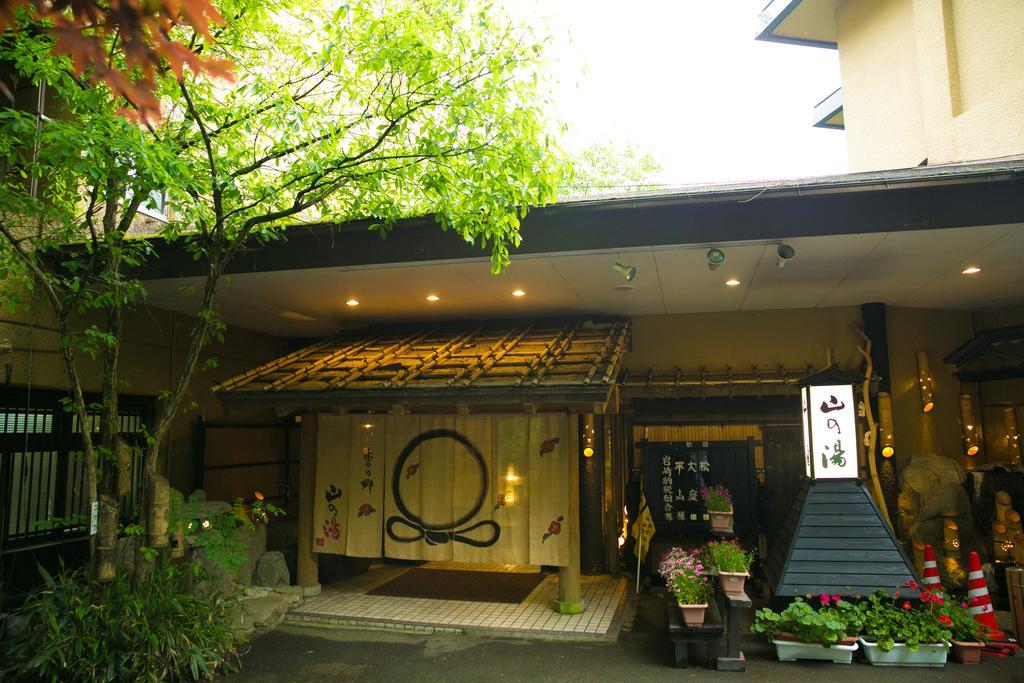 Kinosato Yamanoyu Kokonoe Exterior foto
