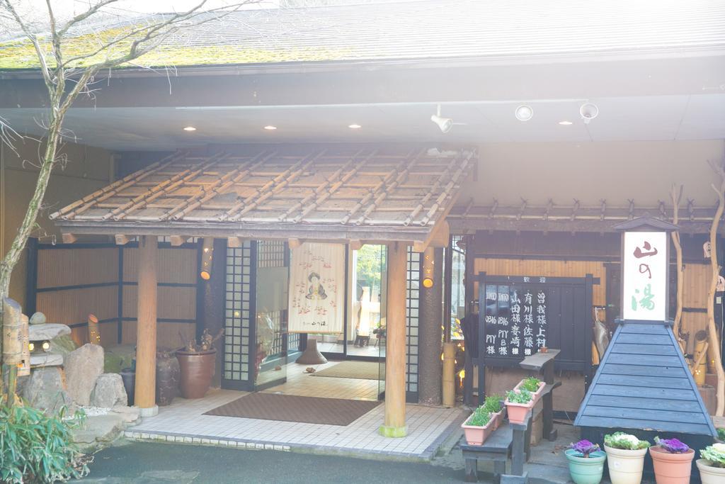Kinosato Yamanoyu Kokonoe Exterior foto
