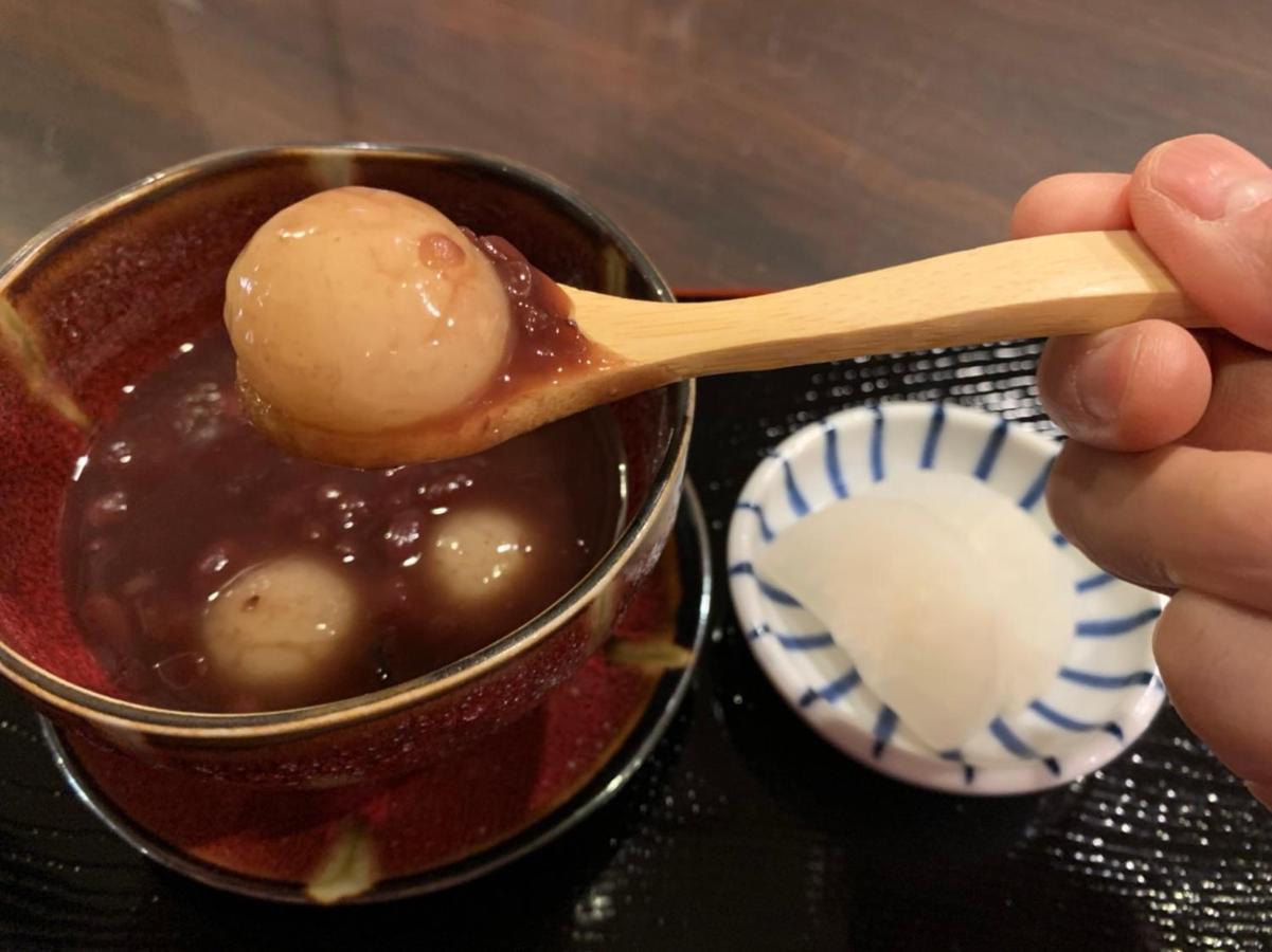 Kinosato Yamanoyu Kokonoe Exterior foto